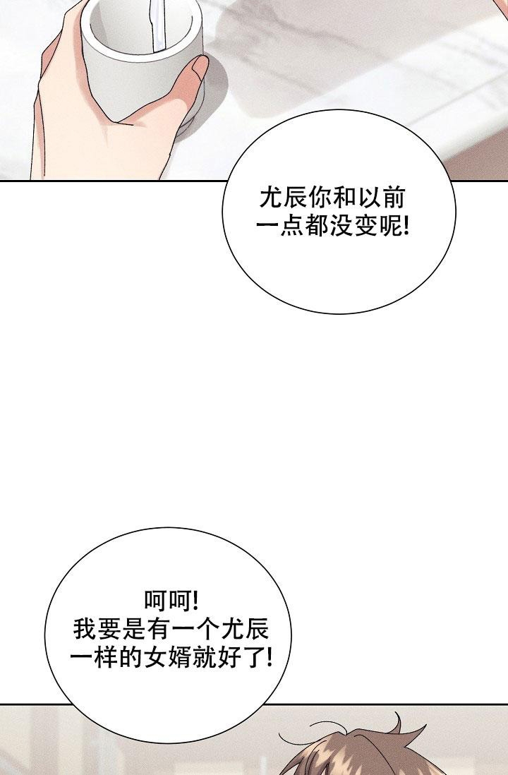 《记忆中的恋人》漫画最新章节第34话免费下拉式在线观看章节第【13】张图片