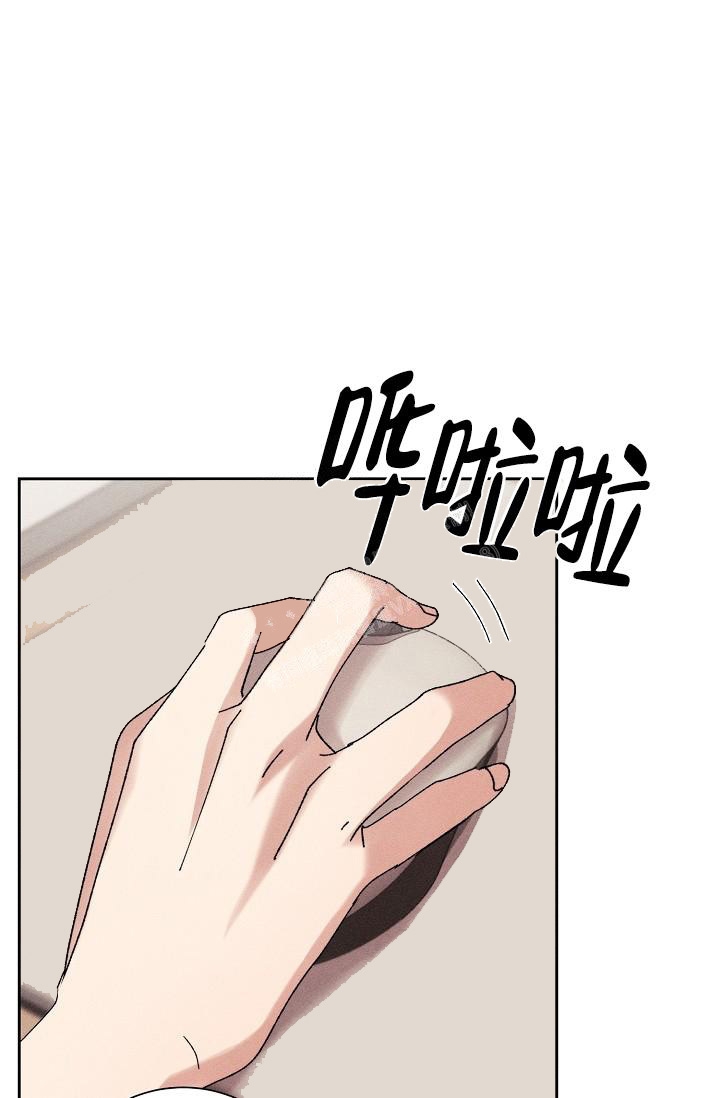 《记忆中的恋人》漫画最新章节第20话免费下拉式在线观看章节第【5】张图片