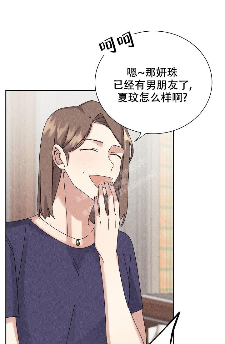 《记忆中的恋人》漫画最新章节第34话免费下拉式在线观看章节第【15】张图片