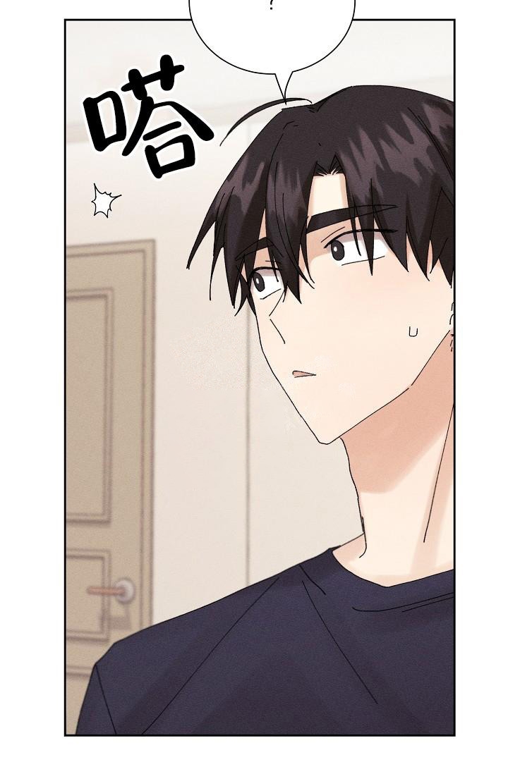 《记忆中的恋人》漫画最新章节第23话免费下拉式在线观看章节第【28】张图片