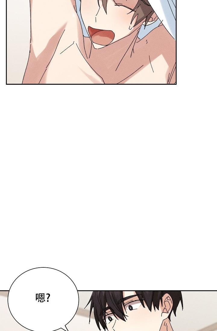 《记忆中的恋人》漫画最新章节第26话免费下拉式在线观看章节第【3】张图片