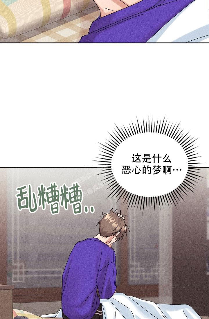 《记忆中的恋人》漫画最新章节第34话免费下拉式在线观看章节第【2】张图片