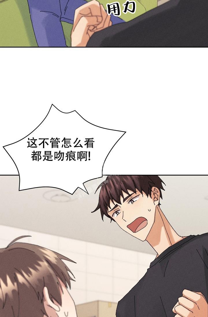 《记忆中的恋人》漫画最新章节第19话免费下拉式在线观看章节第【13】张图片