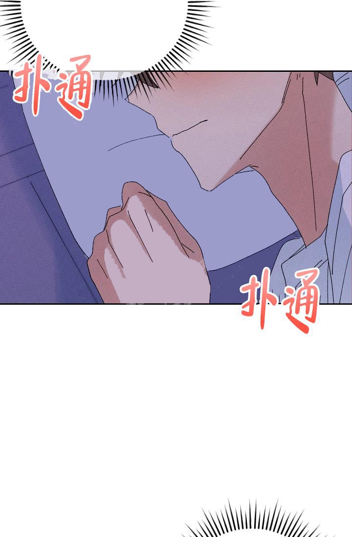 《记忆中的恋人》漫画最新章节第22话免费下拉式在线观看章节第【21】张图片