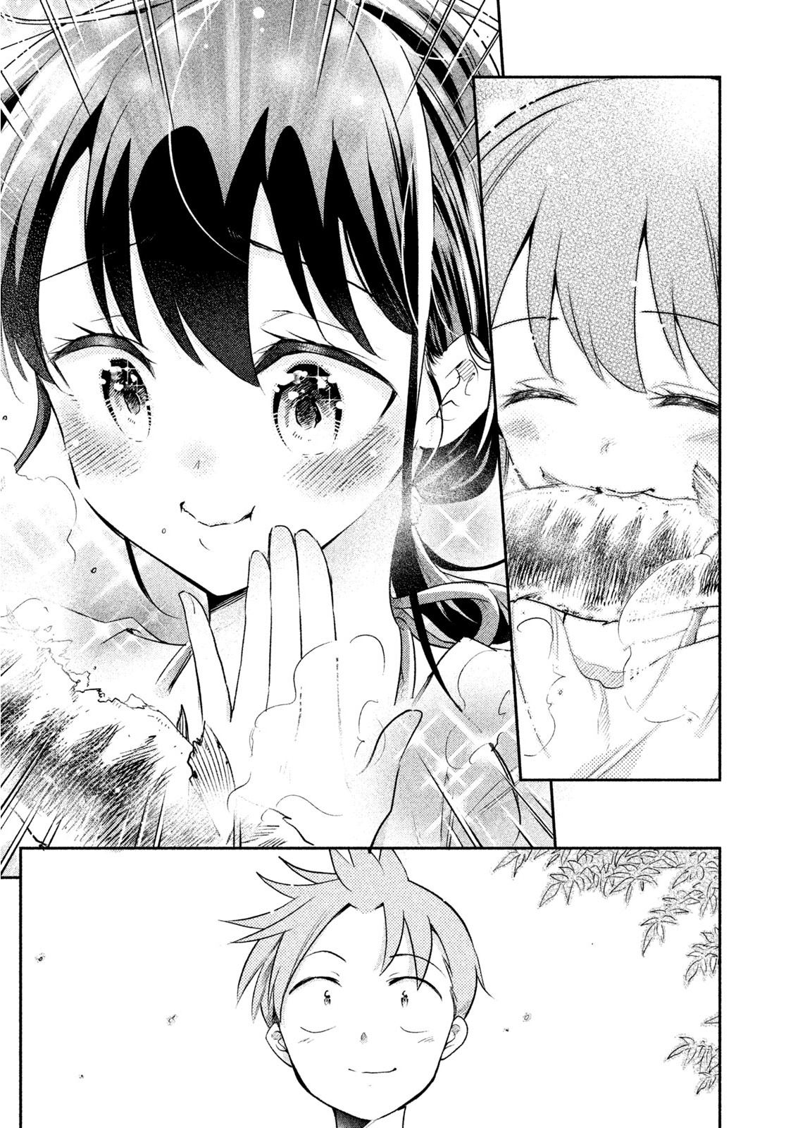 《佐伯同学睡著了》漫画最新章节第37话免费下拉式在线观看章节第【25】张图片