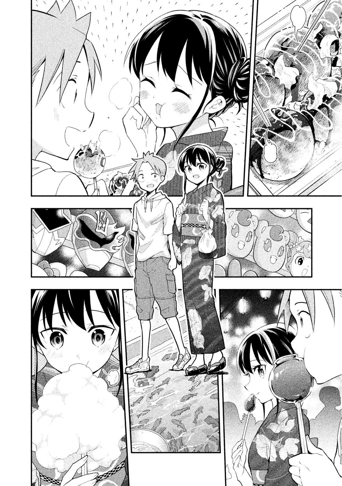 《佐伯同学睡著了》漫画最新章节第31话 夏日祭典免费下拉式在线观看章节第【6】张图片