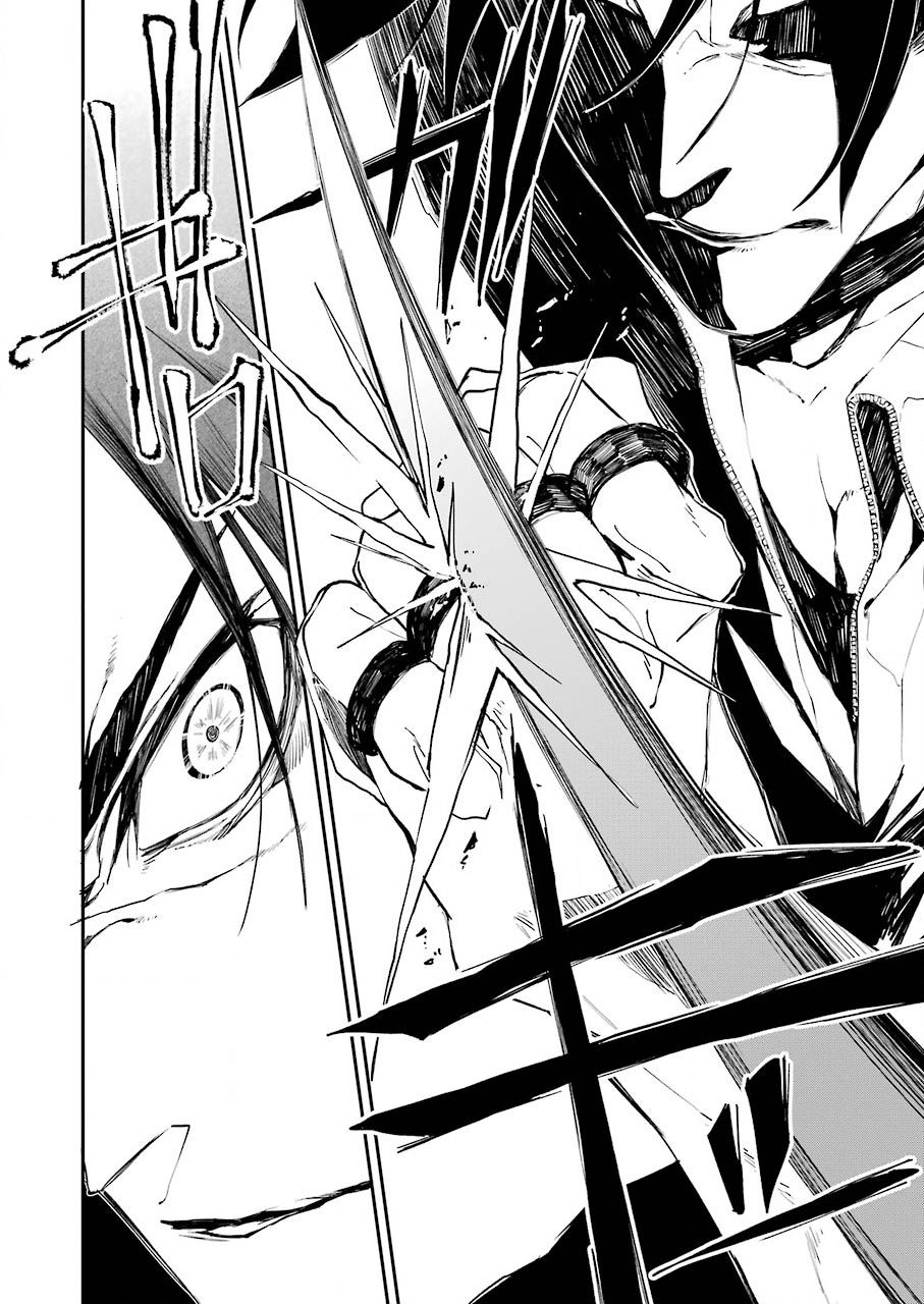 《死囚笼》漫画最新章节第17话免费下拉式在线观看章节第【10】张图片