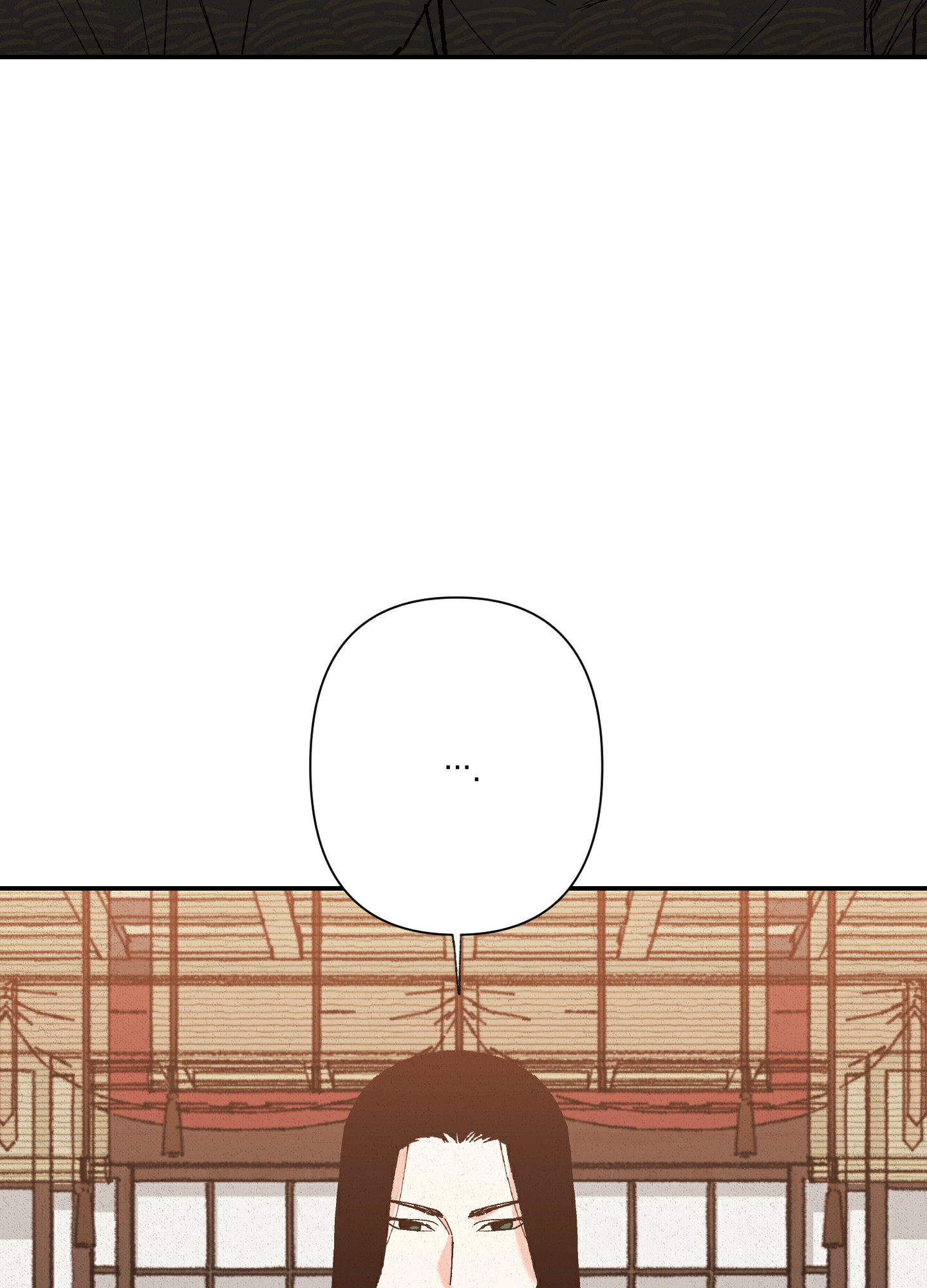 《青青尊师》漫画最新章节第2话免费下拉式在线观看章节第【37】张图片