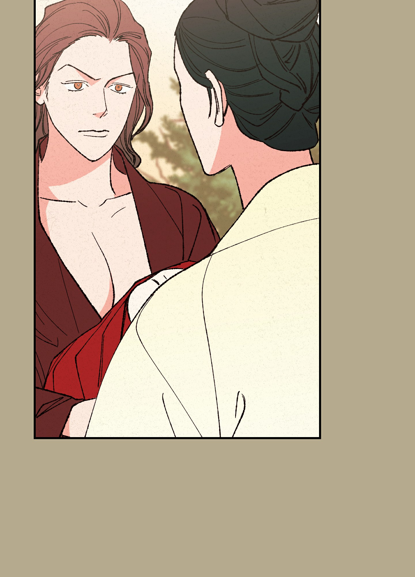 《青青尊师》漫画最新章节第2话免费下拉式在线观看章节第【28】张图片