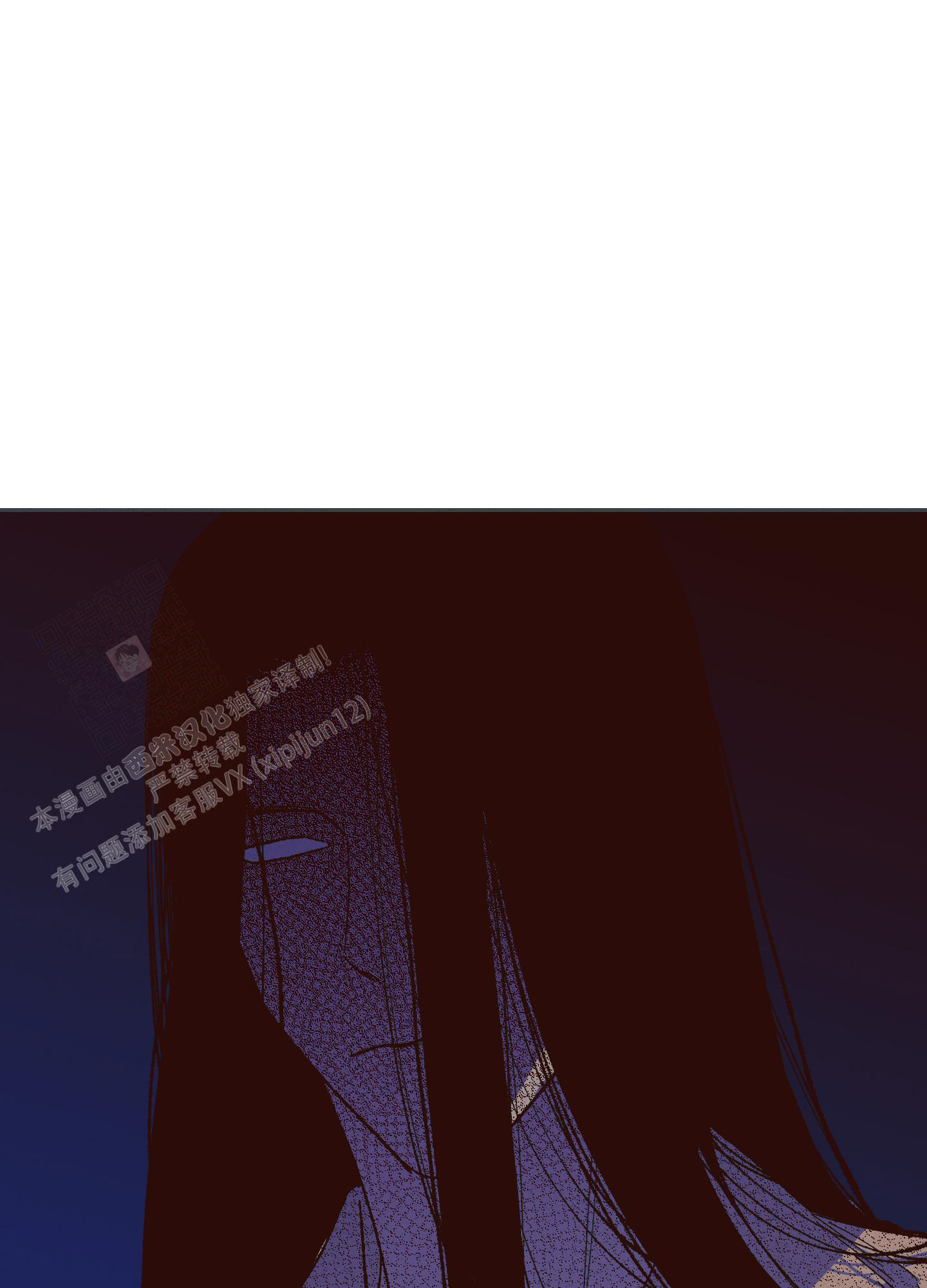 《青青尊师》漫画最新章节第9话免费下拉式在线观看章节第【35】张图片