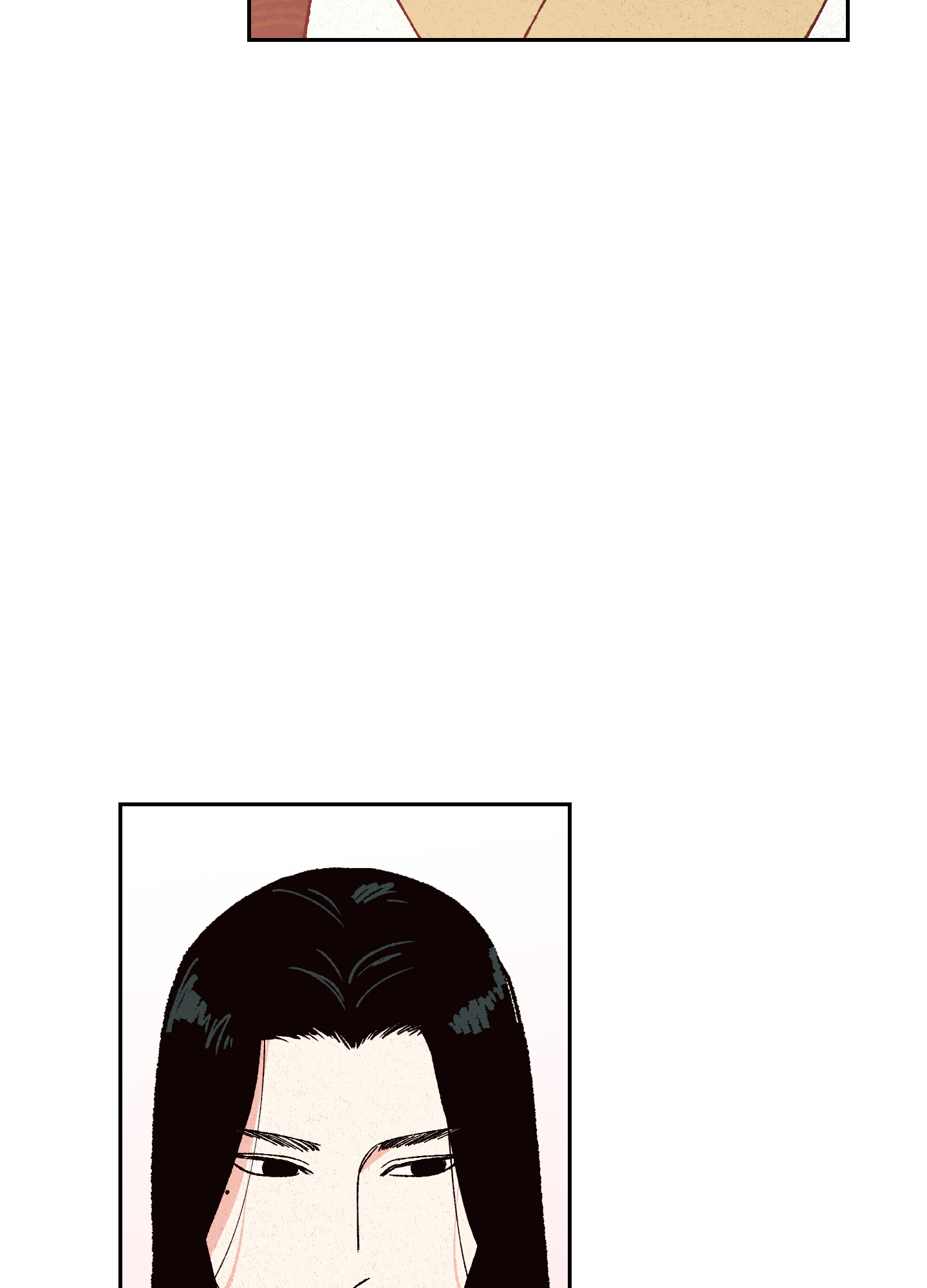 《青青尊师》漫画最新章节第3话免费下拉式在线观看章节第【25】张图片