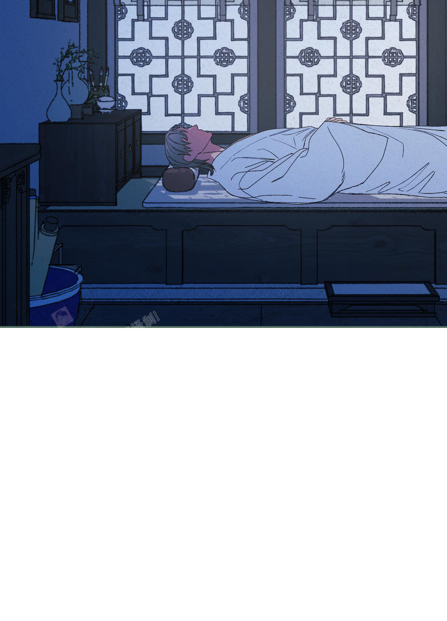 《青青尊师》漫画最新章节第10话免费下拉式在线观看章节第【25】张图片