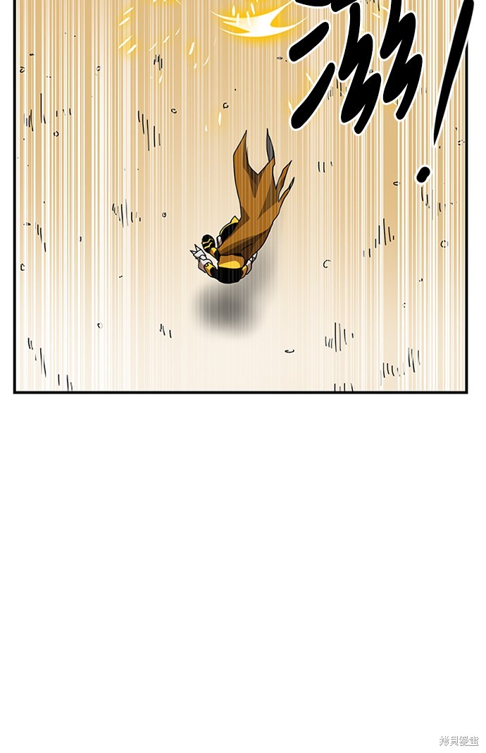 《双重点击》漫画最新章节第5话免费下拉式在线观看章节第【25】张图片