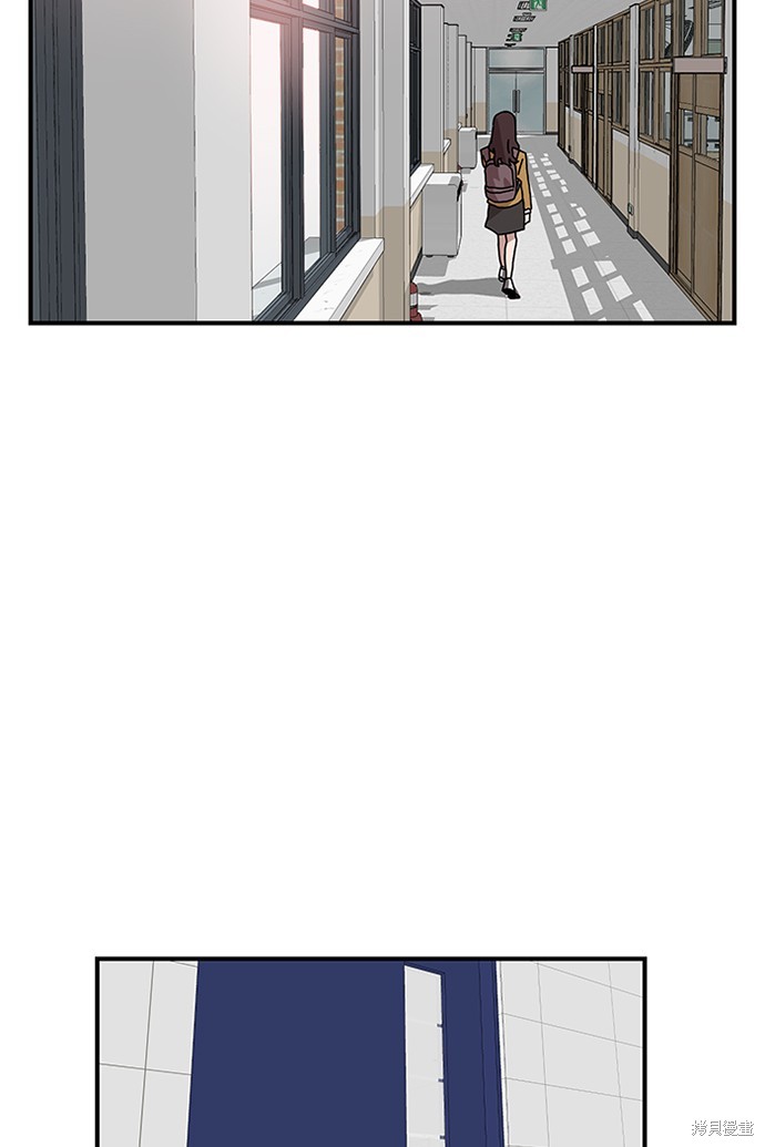 《双重点击》漫画最新章节第5话免费下拉式在线观看章节第【125】张图片