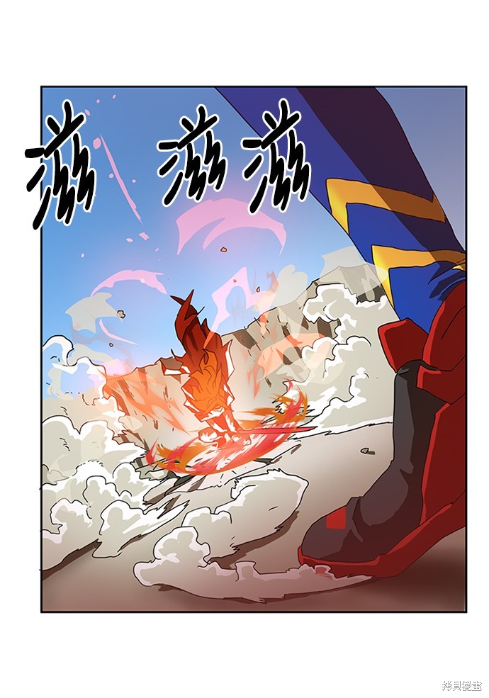 《双重点击》漫画最新章节第1话免费下拉式在线观看章节第【55】张图片