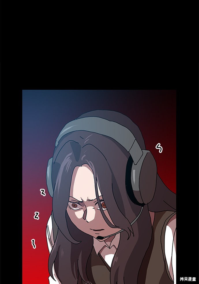《双重点击》漫画最新章节第5话免费下拉式在线观看章节第【151】张图片