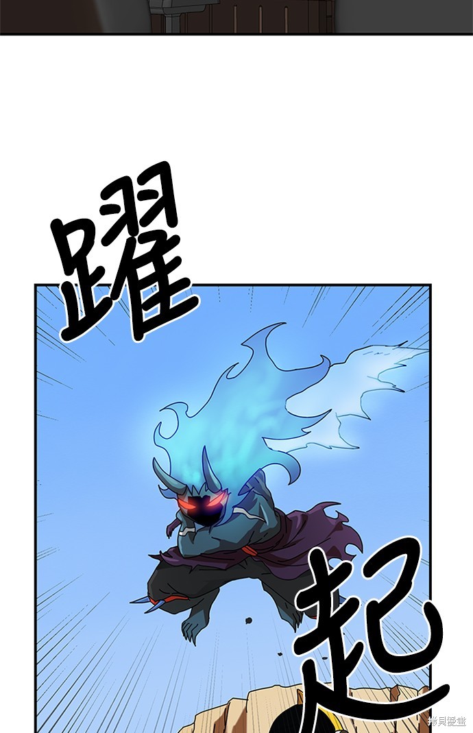 《双重点击》漫画最新章节第5话免费下拉式在线观看章节第【13】张图片
