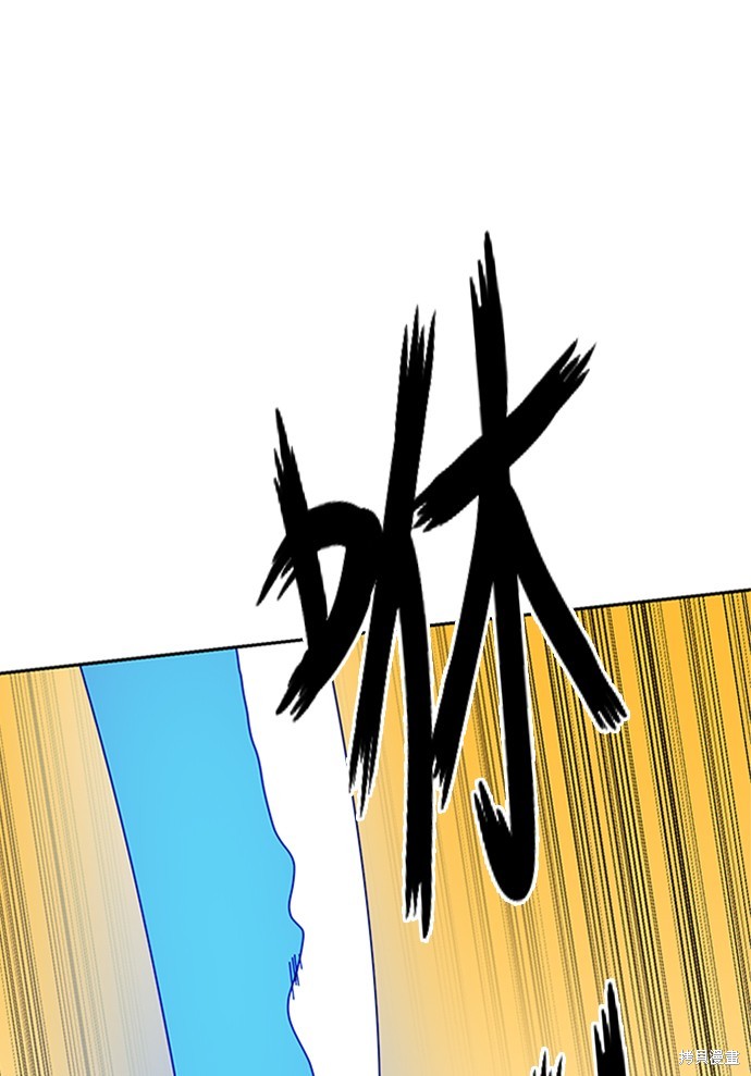 《双重点击》漫画最新章节第3话免费下拉式在线观看章节第【147】张图片