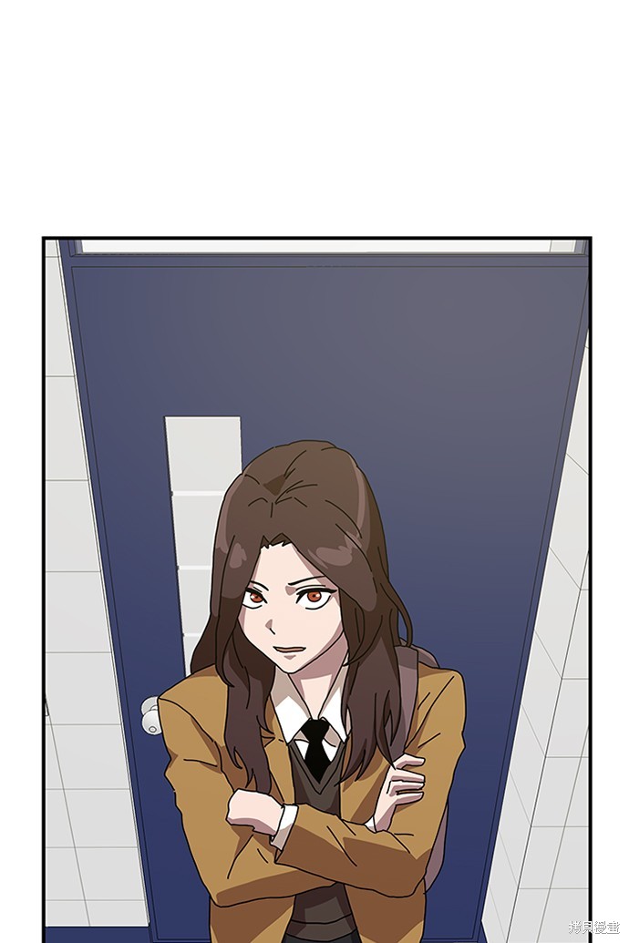 《双重点击》漫画最新章节第5话免费下拉式在线观看章节第【133】张图片