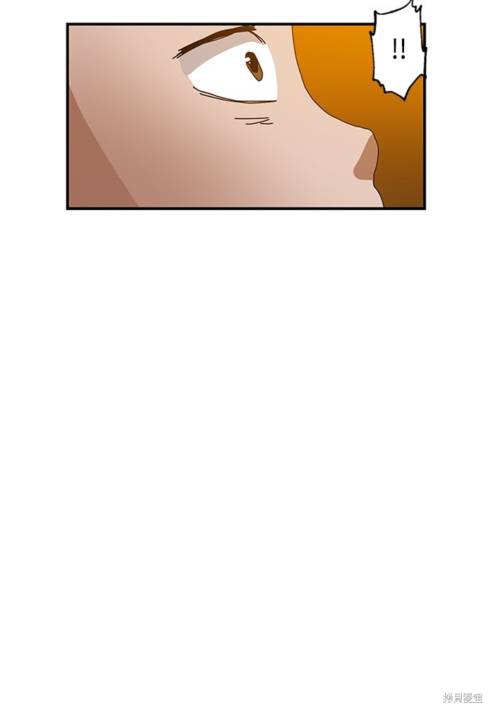 《双重点击》漫画最新章节第5话免费下拉式在线观看章节第【110】张图片