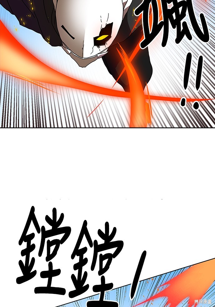 《双重点击》漫画最新章节第1话免费下拉式在线观看章节第【47】张图片