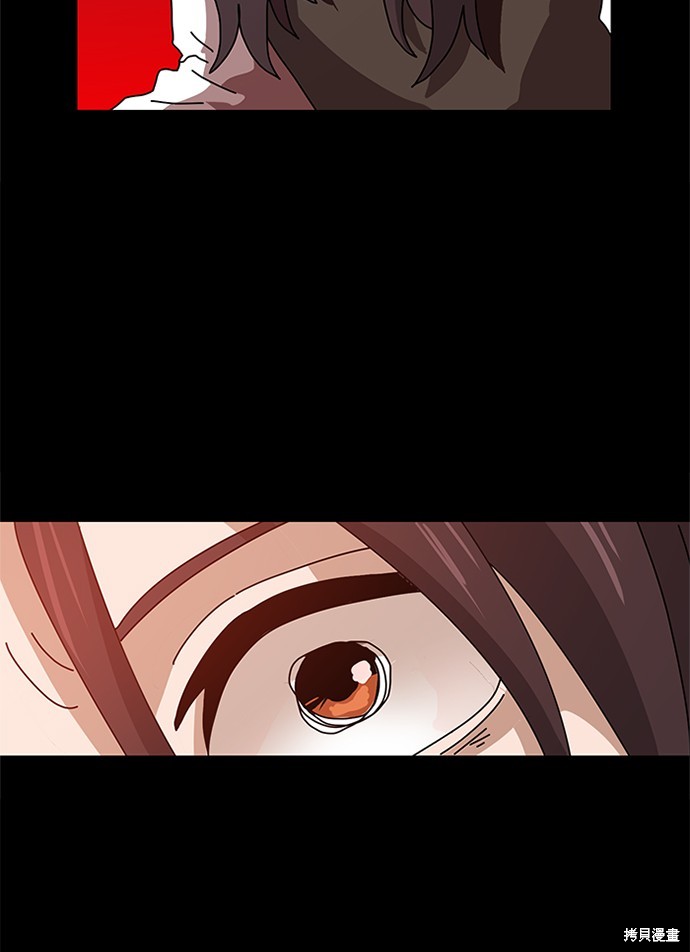 《双重点击》漫画最新章节第5话免费下拉式在线观看章节第【152】张图片