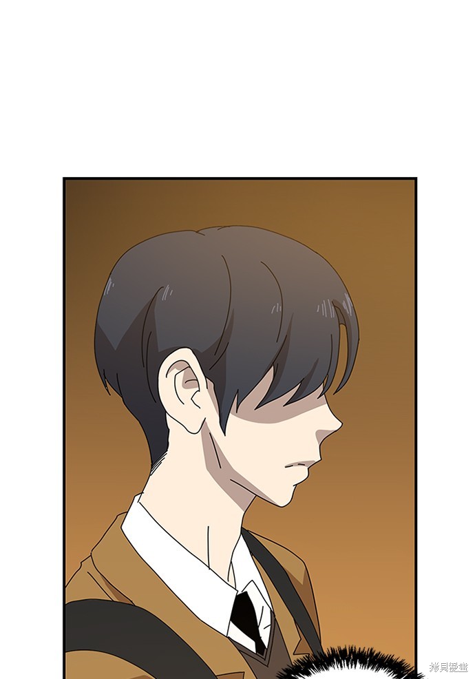 《双重点击》漫画最新章节第5话免费下拉式在线观看章节第【6】张图片