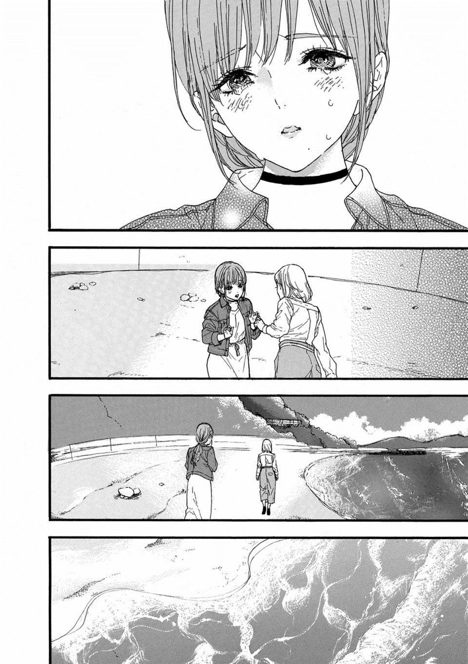 《神推登上武道馆我就死而无憾》漫画最新章节第18话免费下拉式在线观看章节第【2】张图片