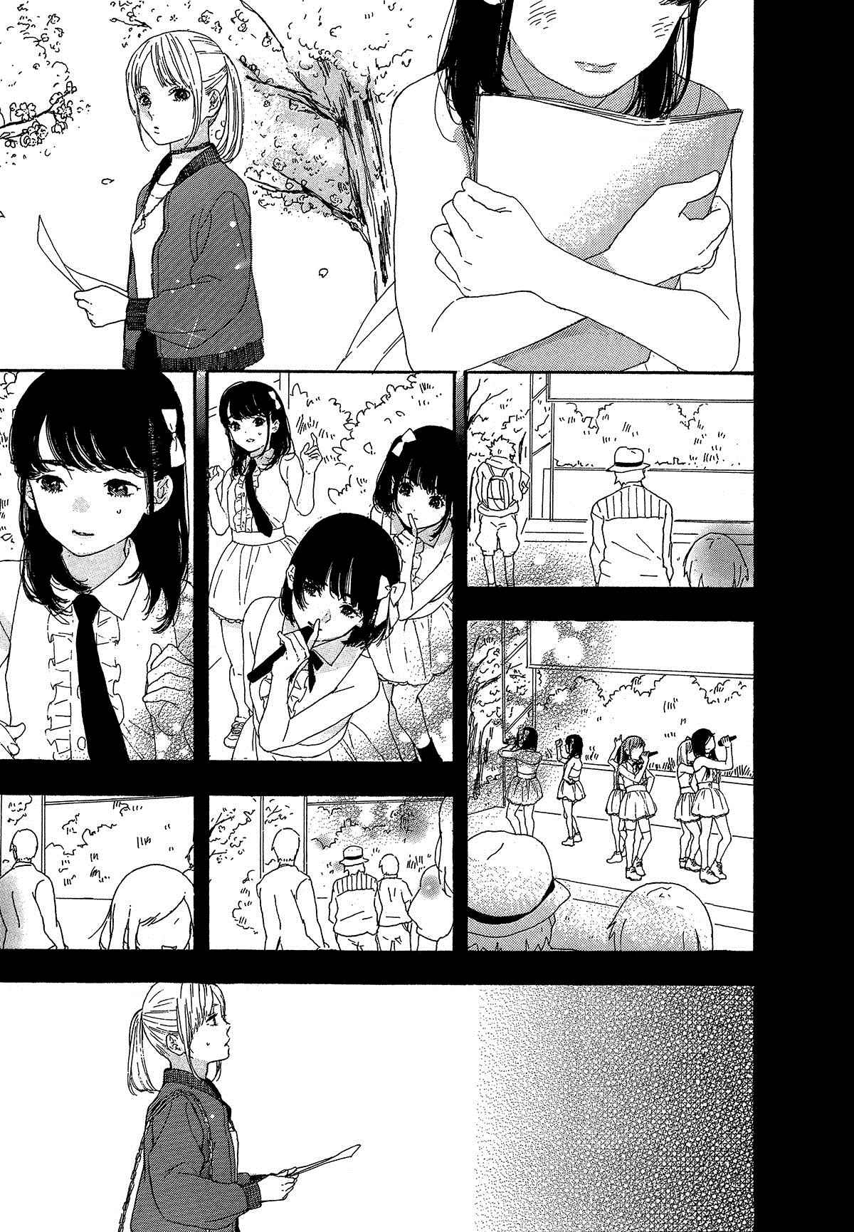 《神推登上武道馆我就死而无憾》漫画最新章节第5话免费下拉式在线观看章节第【5】张图片