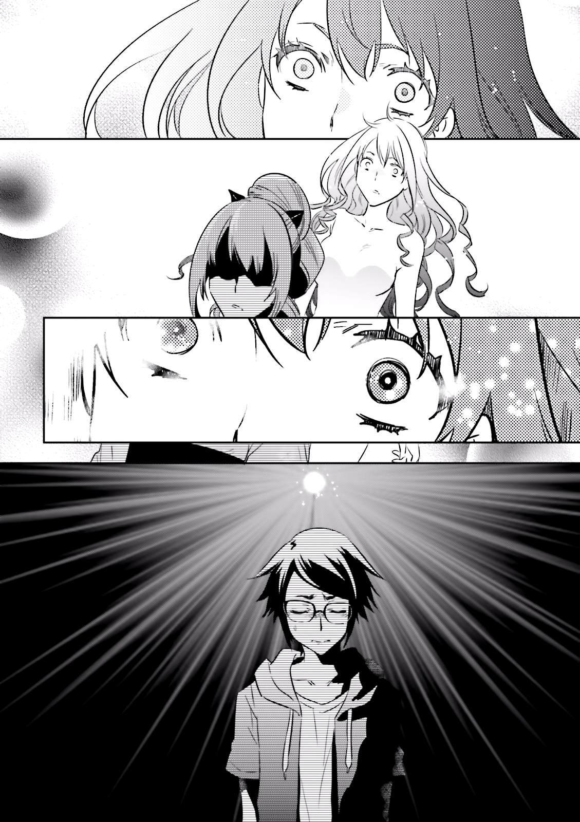 《东京乌鸦》漫画最新章节第74话 蜘蛛免费下拉式在线观看章节第【11】张图片