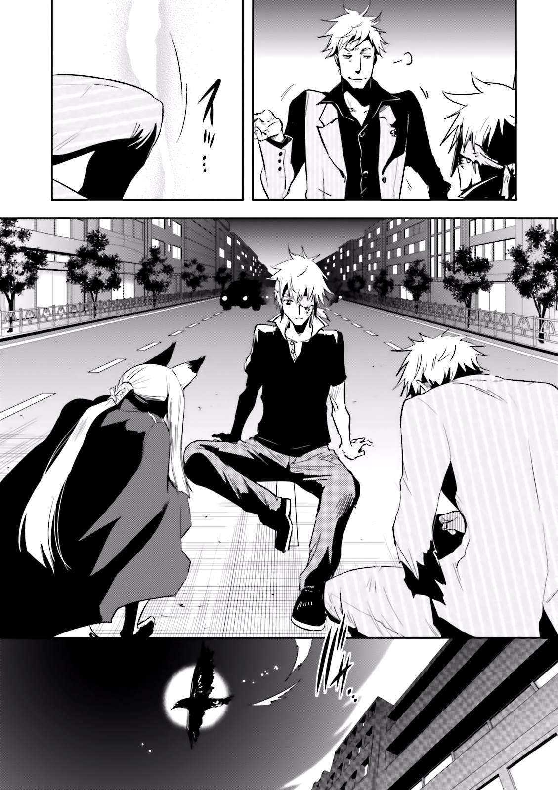 《东京乌鸦》漫画最新章节第81话 封印免费下拉式在线观看章节第【21】张图片