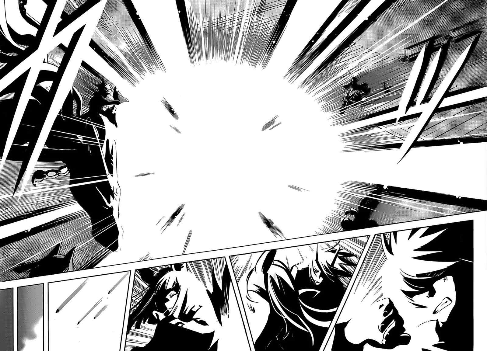 《东京乌鸦》漫画最新章节第26话免费下拉式在线观看章节第【18】张图片