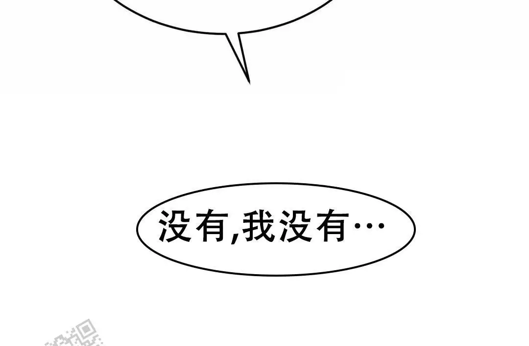 《速成家庭》漫画最新章节第13话免费下拉式在线观看章节第【13】张图片