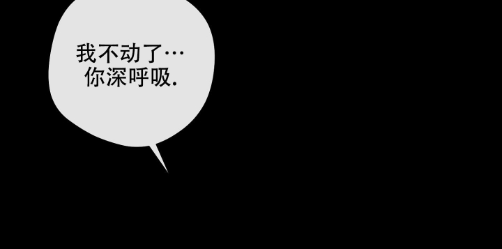 《恋爱进行中》漫画最新章节第16话免费下拉式在线观看章节第【9】张图片