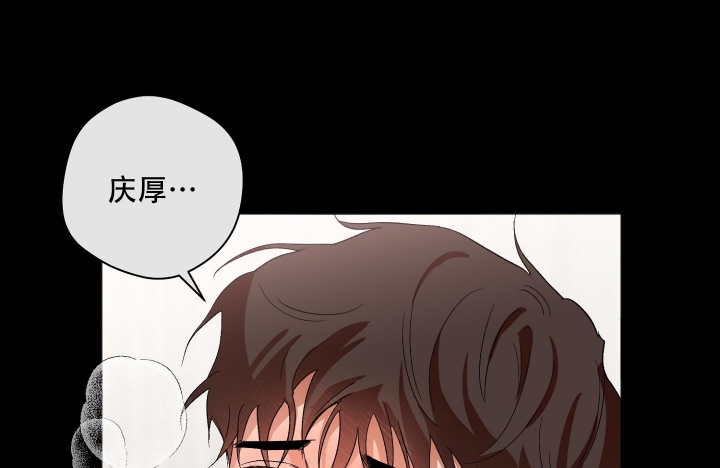 《恋爱进行中》漫画最新章节第15话免费下拉式在线观看章节第【14】张图片