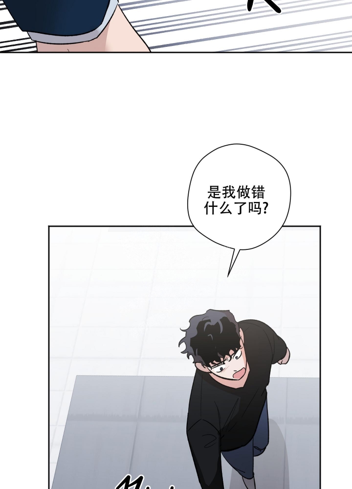 《恋爱进行中》漫画最新章节第5话免费下拉式在线观看章节第【26】张图片