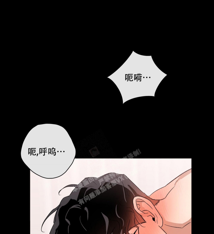 《恋爱进行中》漫画最新章节第16话免费下拉式在线观看章节第【14】张图片