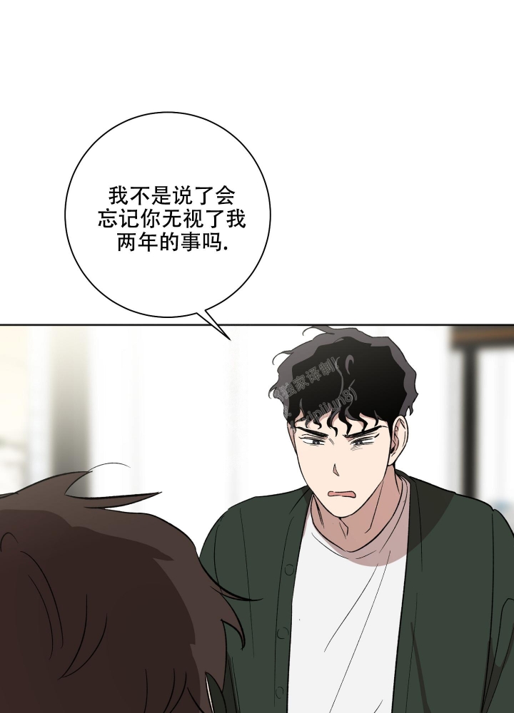 《恋爱进行中》漫画最新章节第18话免费下拉式在线观看章节第【9】张图片