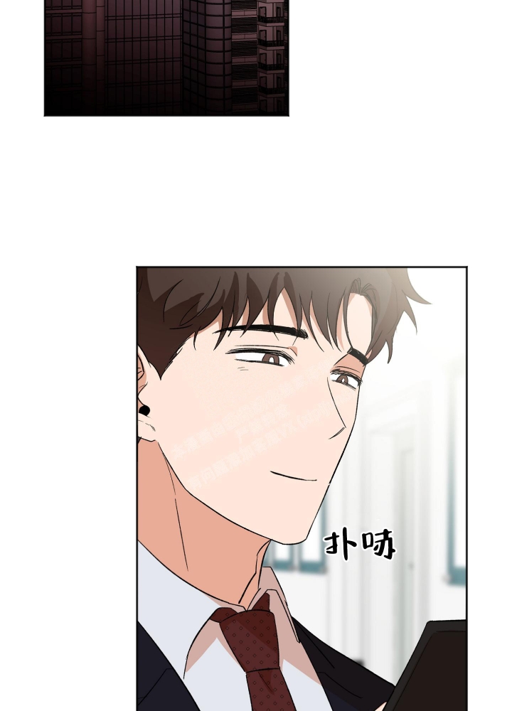 《恋爱进行中》漫画最新章节第19话免费下拉式在线观看章节第【35】张图片