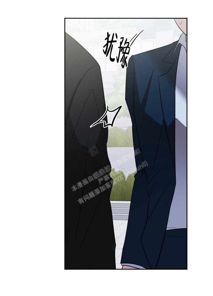 《恋爱进行中》漫画最新章节第5话免费下拉式在线观看章节第【6】张图片