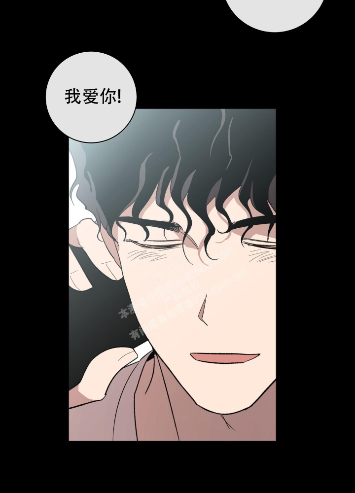 《恋爱进行中》漫画最新章节第17话免费下拉式在线观看章节第【32】张图片