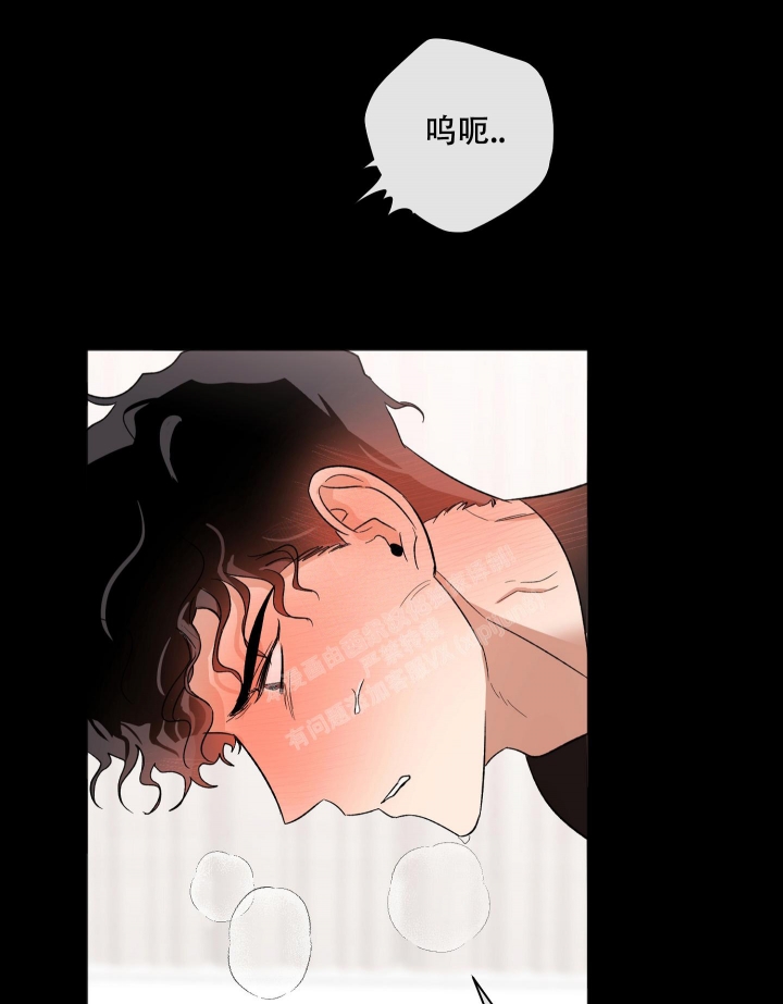 《恋爱进行中》漫画最新章节第16话免费下拉式在线观看章节第【3】张图片