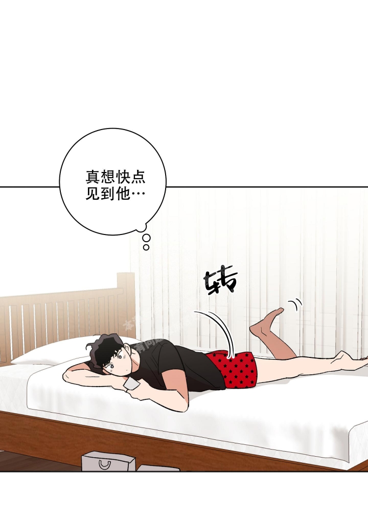 《恋爱进行中》漫画最新章节第19话免费下拉式在线观看章节第【25】张图片