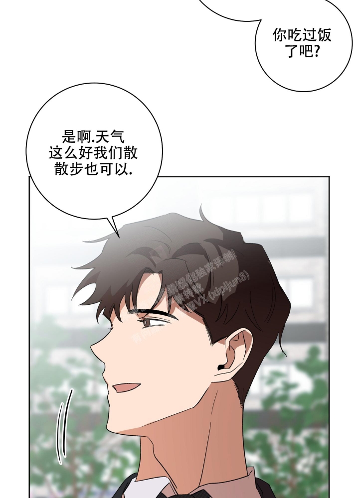 《恋爱进行中》漫画最新章节第20话免费下拉式在线观看章节第【18】张图片