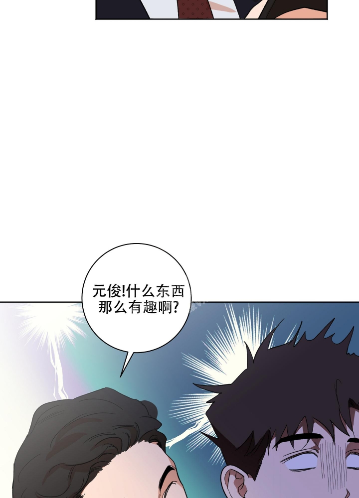 《恋爱进行中》漫画最新章节第19话免费下拉式在线观看章节第【36】张图片