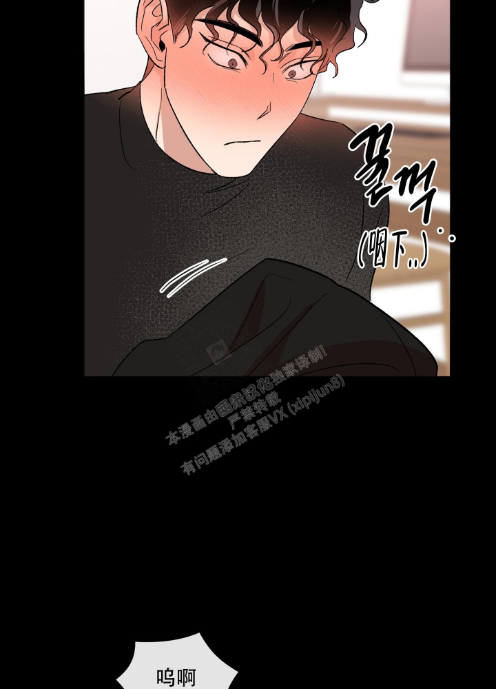 《恋爱进行中》漫画最新章节第15话免费下拉式在线观看章节第【20】张图片