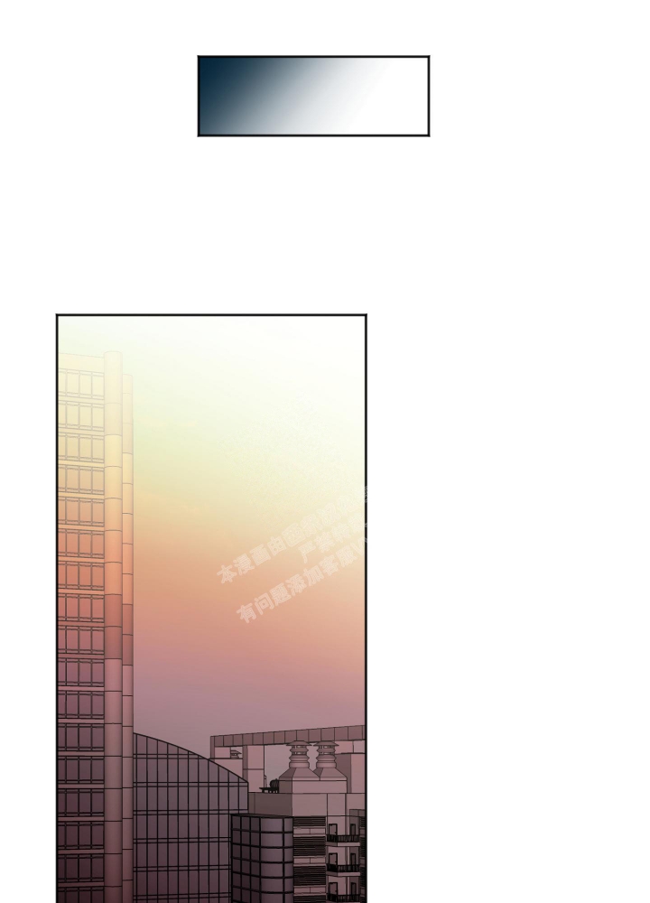 《恋爱进行中》漫画最新章节第19话免费下拉式在线观看章节第【34】张图片