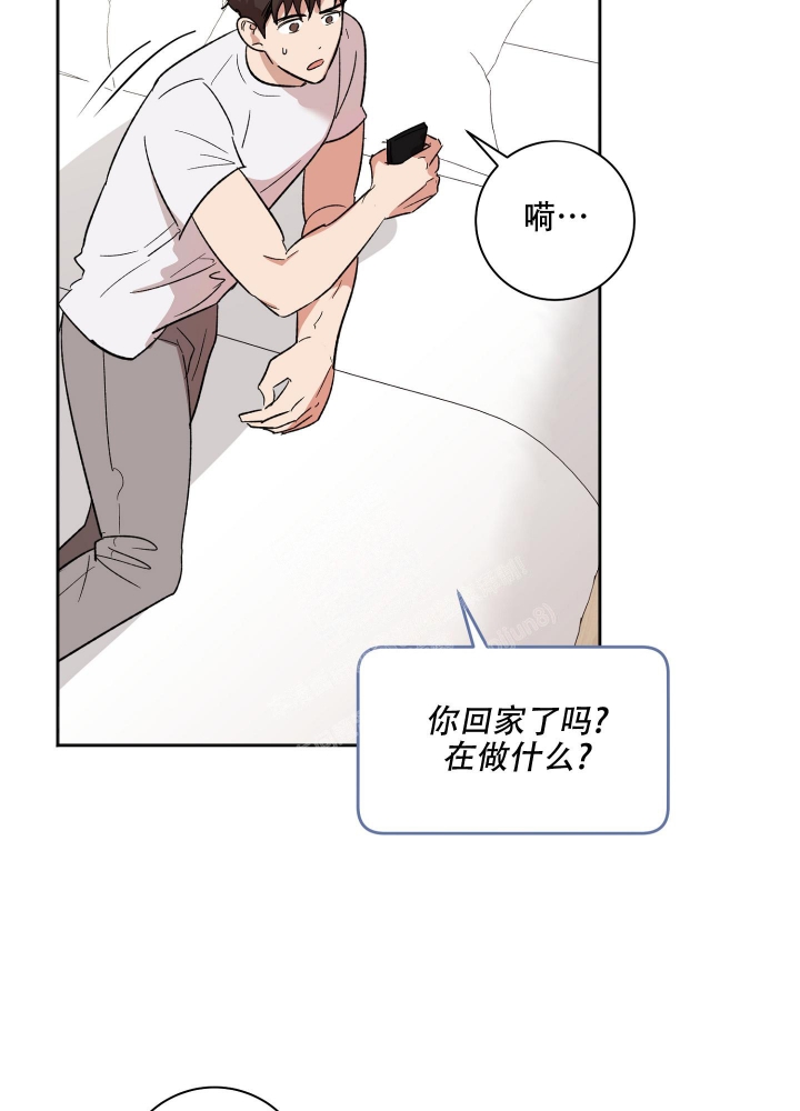 《恋爱进行中》漫画最新章节第6话免费下拉式在线观看章节第【33】张图片