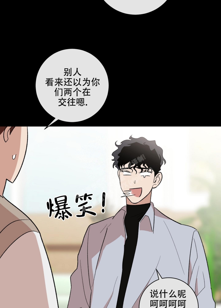 《恋爱进行中》漫画最新章节第11话免费下拉式在线观看章节第【23】张图片