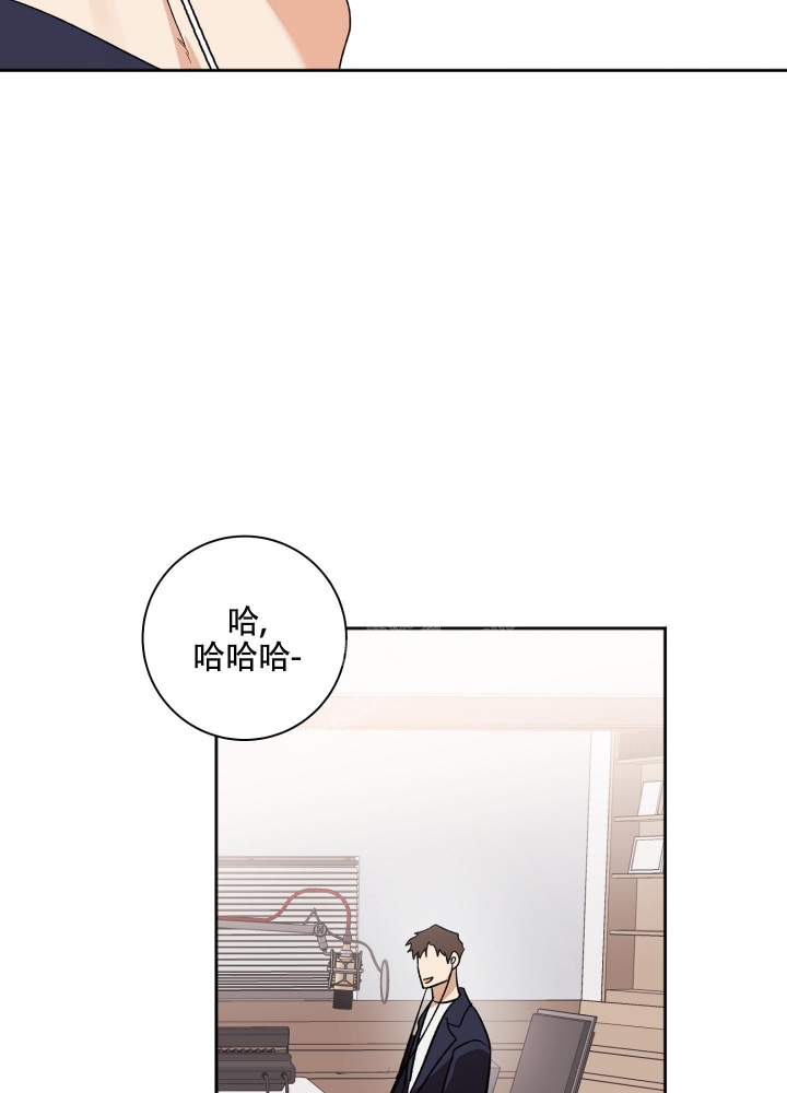 《恋爱进行中》漫画最新章节第7话免费下拉式在线观看章节第【30】张图片